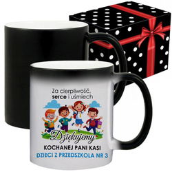 KUBEK NA DZIEŃ NAUCZIELA Z NADRUKIEM PERSONALIZOWANY PREZENT OD KLASY WZORY Z IMIENIEM