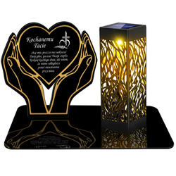 ZNICZ SOLARNY LED WIECZNY PODSTAWKA NA CMENTARZ GRÓB lampka 3D DLA TATY