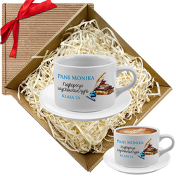 Personalizowana Filiżanka Prezent na Dzień Nauczyciela od Klasy Wzory Zestaw