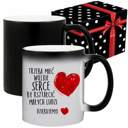 KUBEK PODZIĘKOWANIE NA ZAKOŃCZENIE ROKU SZKOLNEGO DLA NAUCZYCIELA WZORY MIX