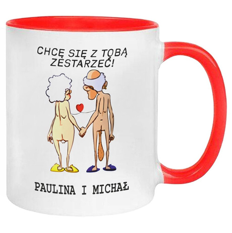 KUBEK PREZENT NA WALENTYNKI chłopaka NIEJ NIEGO ROCZNICĘ DLA ZAKOCHANYCH MIX