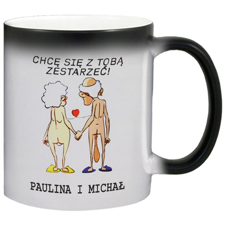 MAGICZNY KUBEK TERMICZNY PREZENT NA WALENTYNKI ROCZNICĘ DLA ZAKOCHANYCH