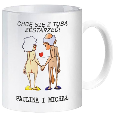 Prezent Walentynki KUBEK Z NADRUKIEM WZORY MIX UPOMINEK