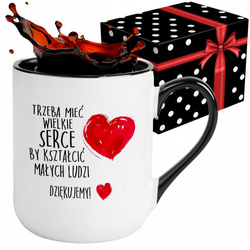 KUBEK PODZIĘKOWANIE NA ZAKOŃCZENIE ROKU SZKOLNEGO DLA NAUCZYCIELA WZORY MIX